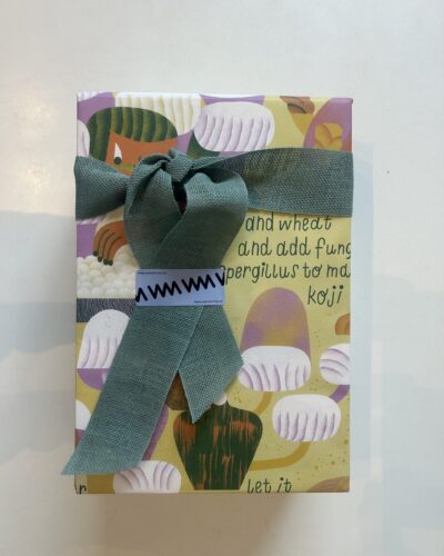 Geschenkebox